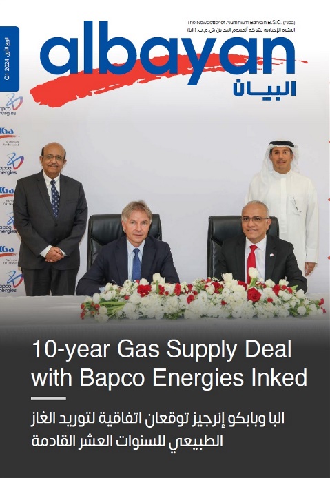 Issue 01: 10-year Gas Supply Deal with Bapco Energies Inked
