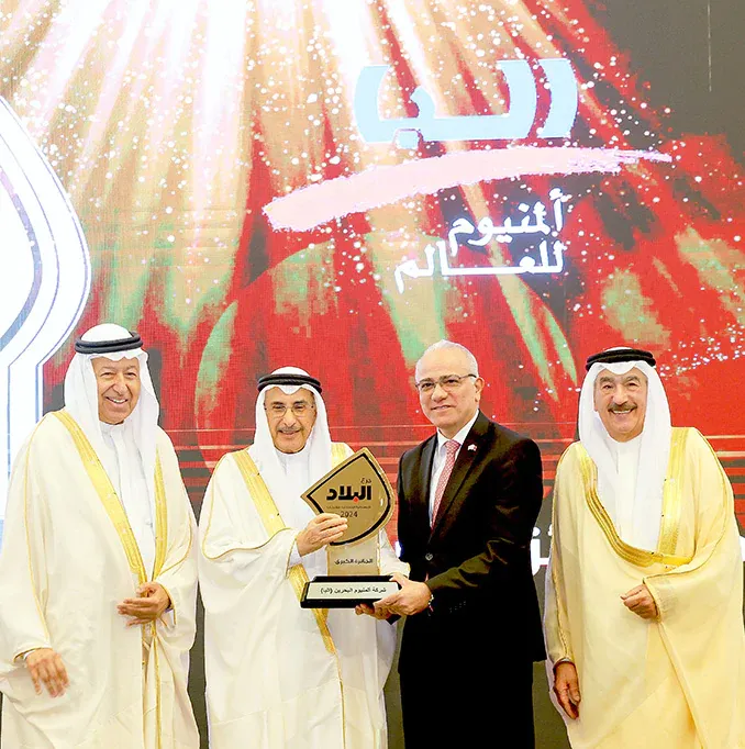 Visit the Social Page