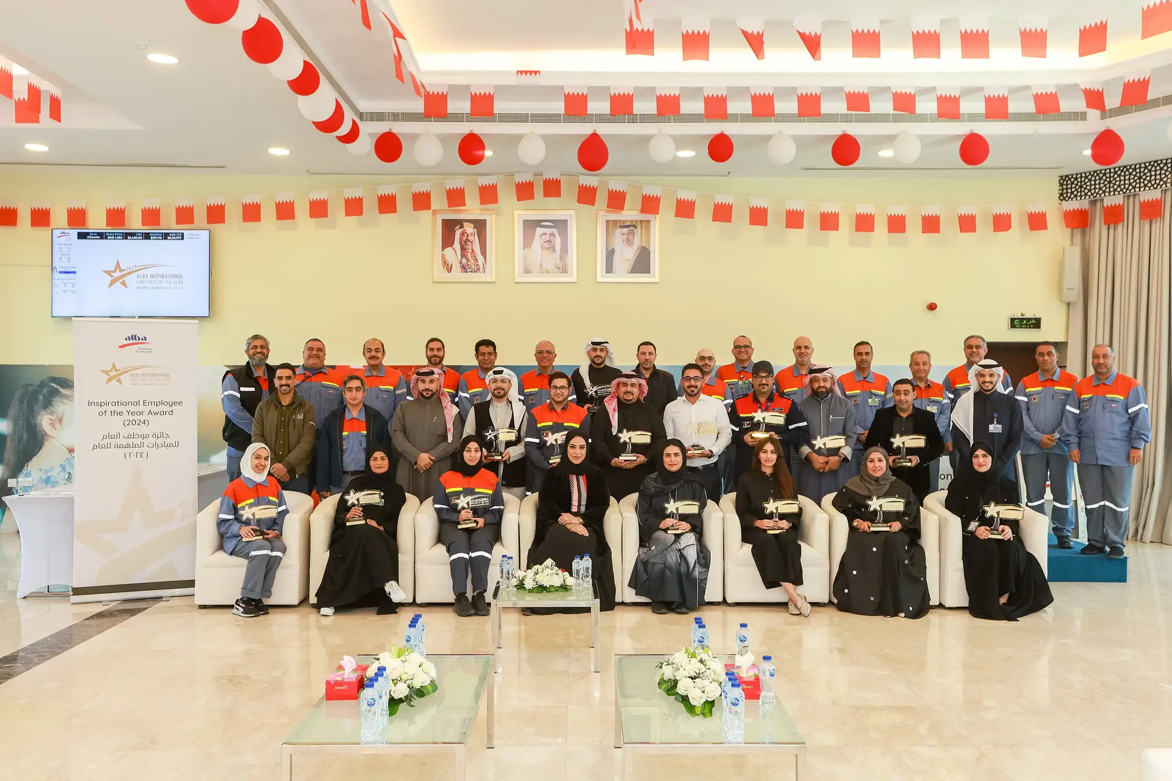 Corporate Event
