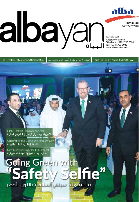 Issue 05: Going Green with Safety Selfie