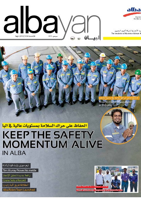 Issue 08: Keep the Safety Momentum Alive in Alba