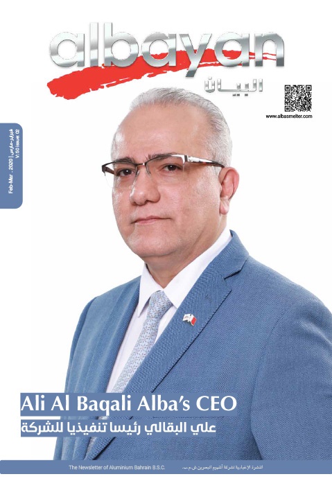 Issue 02: Ali Al Baqali Alba's CEO