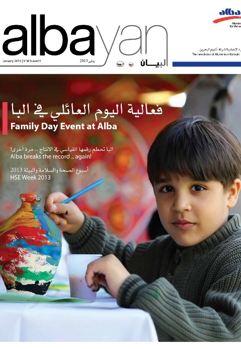 Issue 01: Family Day Event at Alba