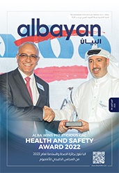 Issue 04: Alba wins prestigious GAC Health and Safety Award 