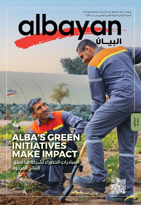 Issue 01: Alba's Green Initiatives Make Impact