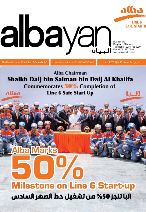 Issue 04: Alba Marks 50% Milestone on Line 6 Start-up