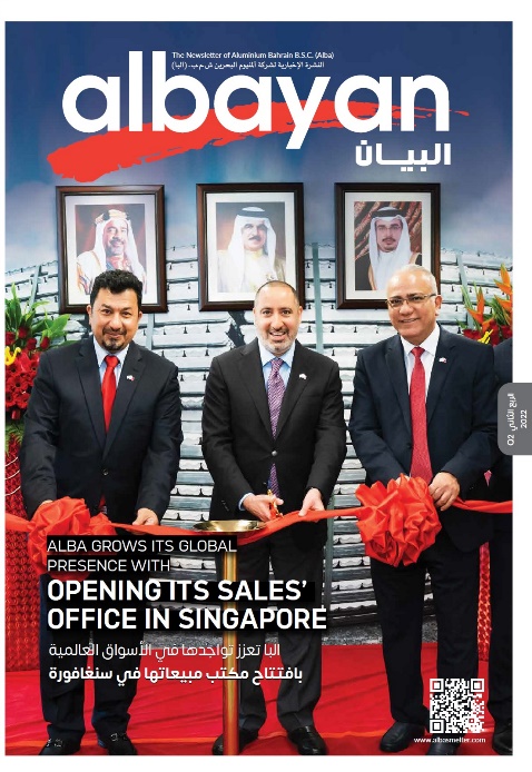 Issue 02: Alba grows its global presence 
