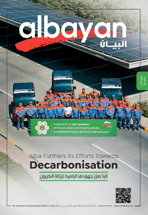 Issue 02: Alba Furthers its Efforts Towards Decarbonisation