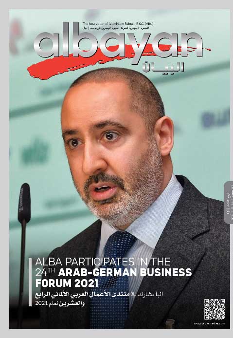 Issue 03: Alba Participates in the 24th Arab-German Business Forum 2021