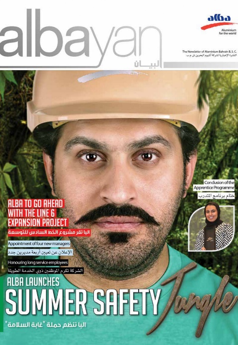 Issue 05: Alba Launches Summer Safety Jungle
