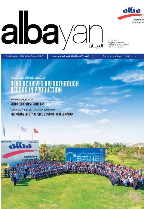 Issue 11: Alba Achieves Breakthrough Record in Production