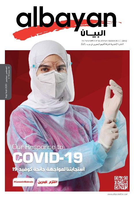 Issue 04: Our Response to COVID-19