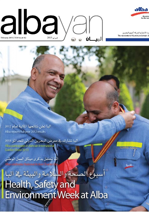 Issue 02: Health, Safety and Environment Week at Alba