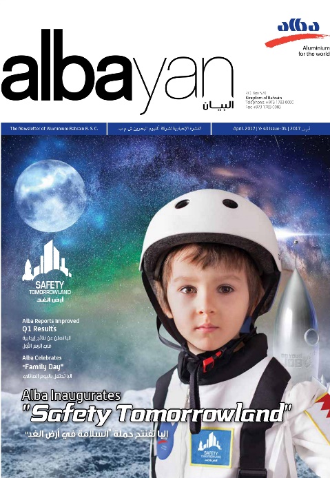 Issue 04: Alba Inaugurates Safety Tomorrowland