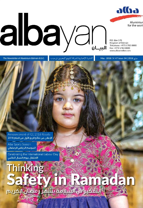 Issue 04: Thinking Safety in Ramadan