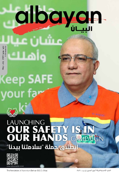 Issue 03: Launching Our Safety is in Our Hands Campaign