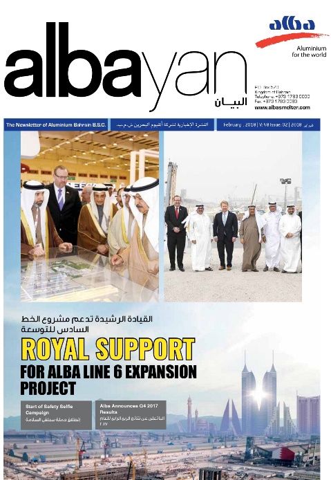 Issue 02: Royal Support for Alba Line 6 Expansion Project