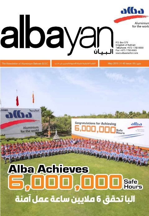 Issue 05: Alba Achieves 6,000,000 Safe Hours