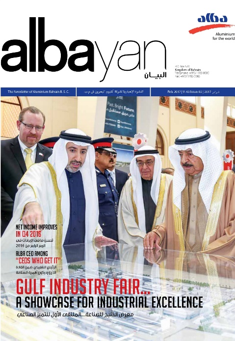 Issue 02: Gulf Industry Fair... A Showcase for Industrial Excellence