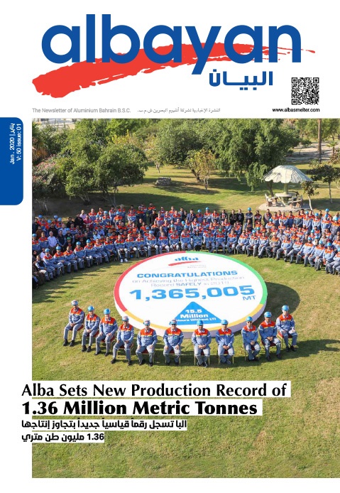Issue 01: Alba Sets New Production Record of 1.36 Million Metric Tonnes