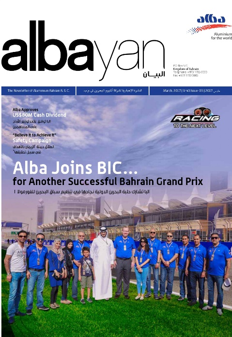 Issue 03: Alba Joins BIC for Another Successful Bahrain Grand Prix