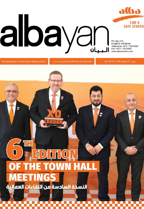 Issue 01: 6th Edition of the Town Hall Meetings