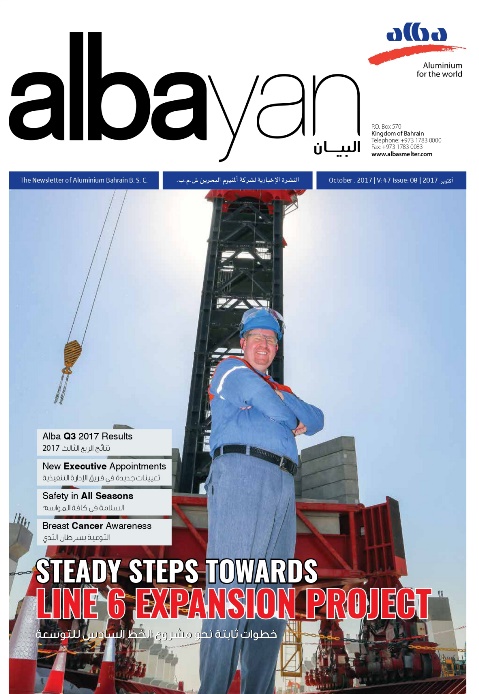 Issue 08: Steady Steps Towards Line 6 Expansion Project