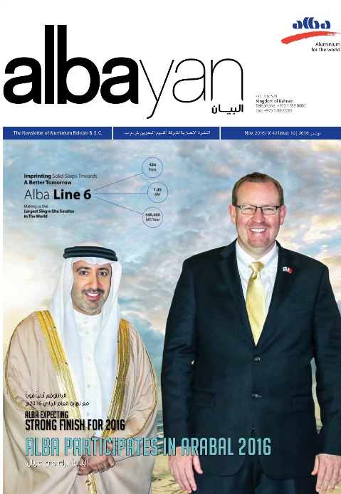 Issue 10: Alba Participates in Arabal 2016