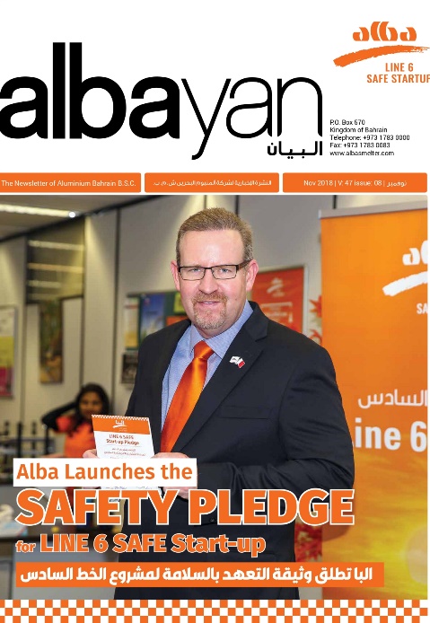 Issue 08: Alba Launches the SAFETY PLEDGE for LINE 6 SAFE Start-up