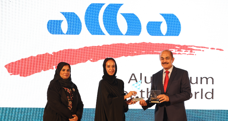 INJAZ Bahrain’s Volunteer Service Award