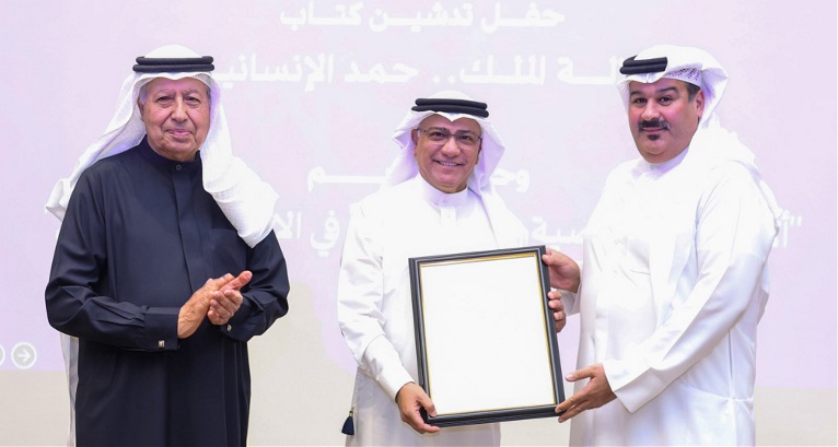 Al Bilad’s ‘20 Most Influential Figures in Bahrain’s Economy’ List