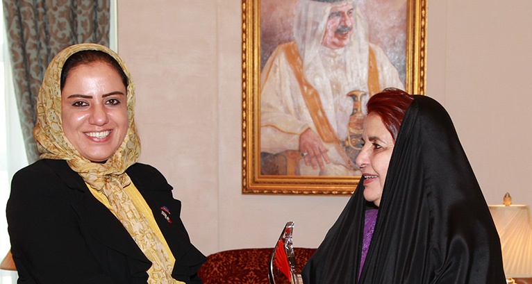 HRH Princess Sabeeka Award for Bahraini Women Empowerment