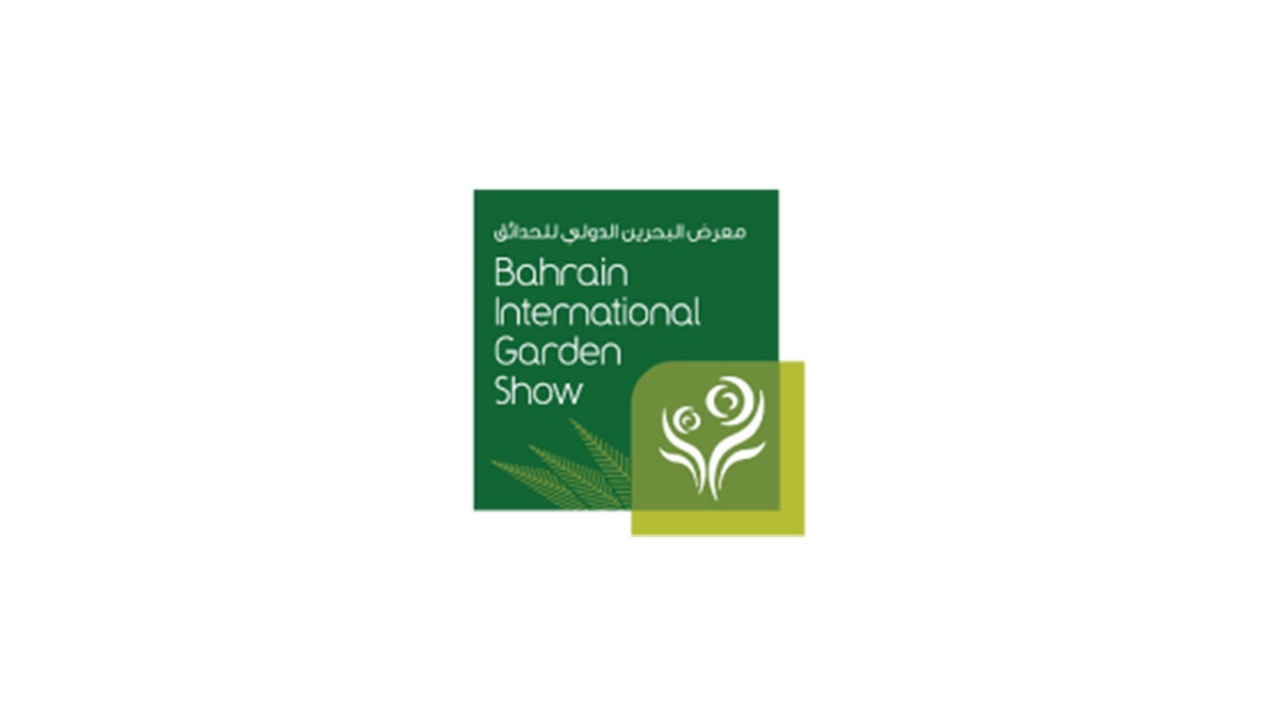 Bahrain International Garden Show