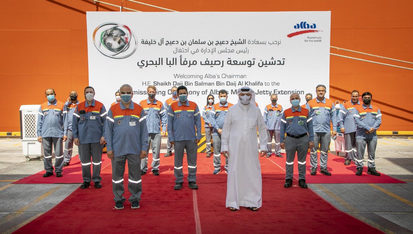 Alba Chairman Inaugurates the New Jetty Extension & Additional Raw Materials’ Storage Facilities at the Company’s Marine Terminal