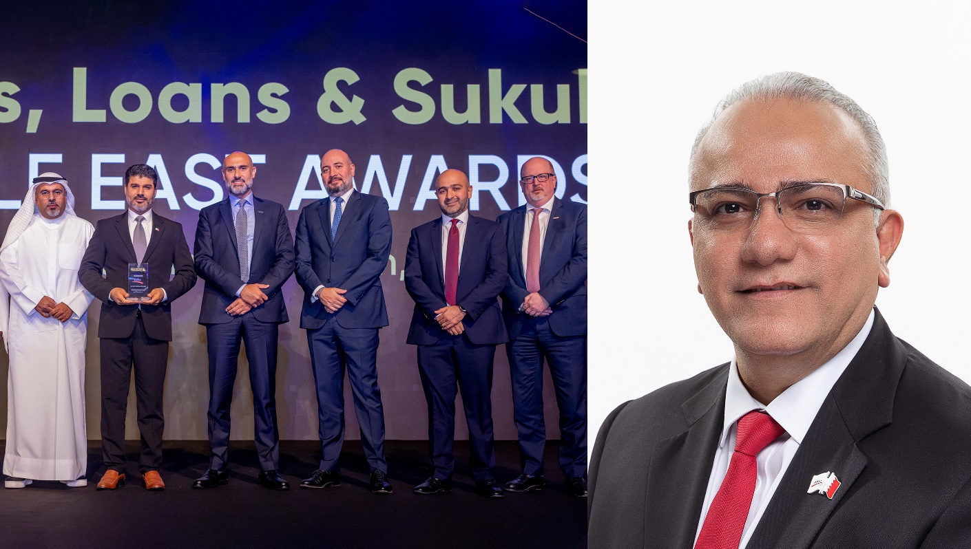 Alba wins prestigious Bonds, Loans & Sukuk Middle East Award for 2023