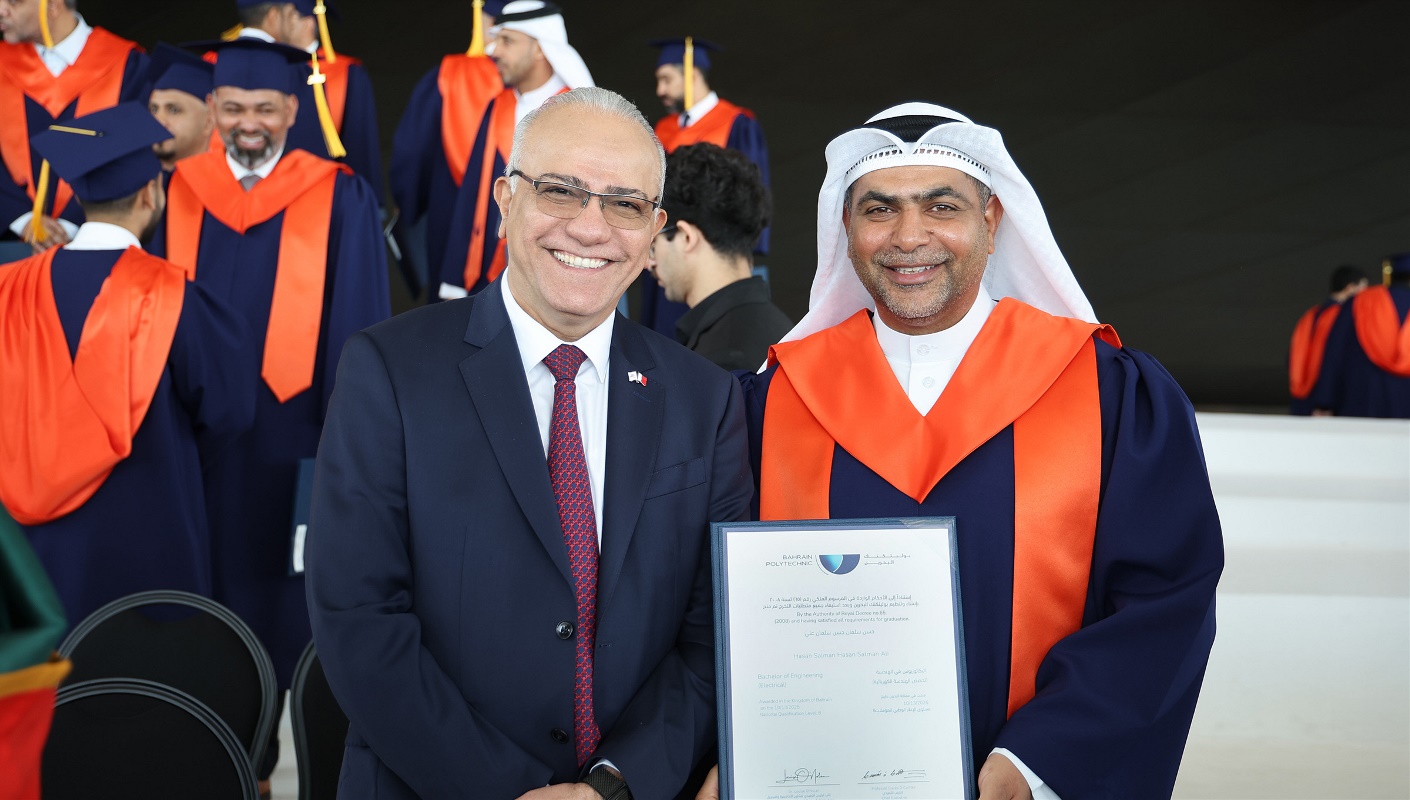 Alba CEO Applauds 20 National Employees for Their Academic Achievement 