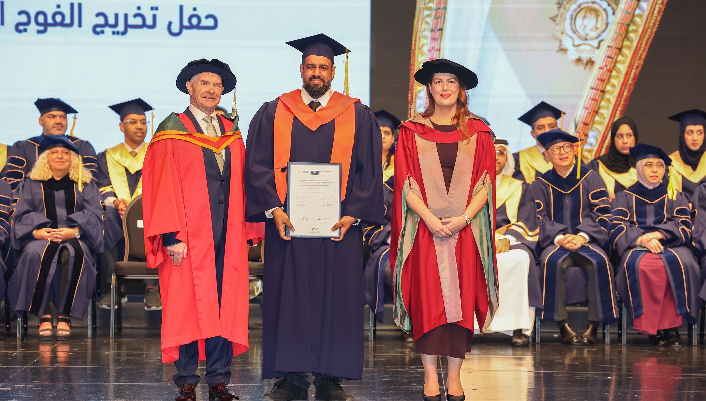 Alba CEO Applauds 20 National Employees for Their Academic Achievement 