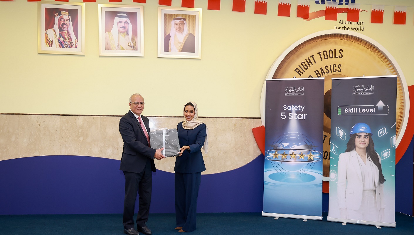 Alba CEO Outlines Four Priorities for 2026 at Annual Majlis