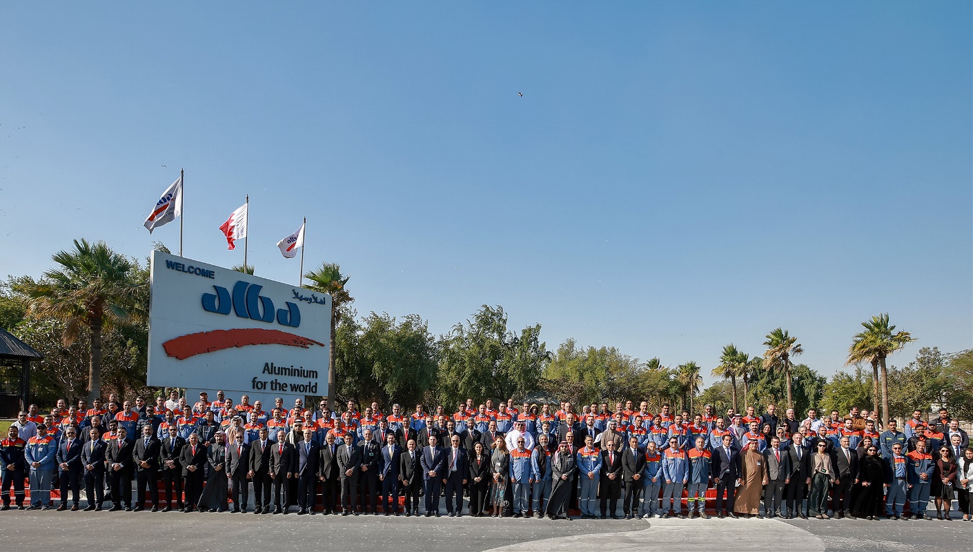 Alba CEO Outlines Four Priorities for 2026 at Annual Majlis