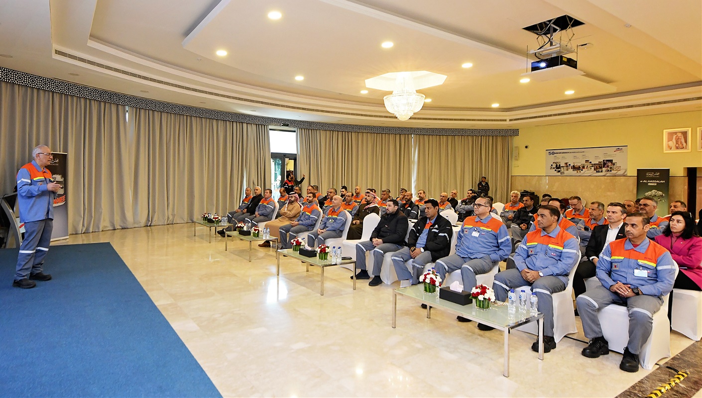 Alba CEO Unveils Company's 2025 Objectives at Annual 'Majlis' Event