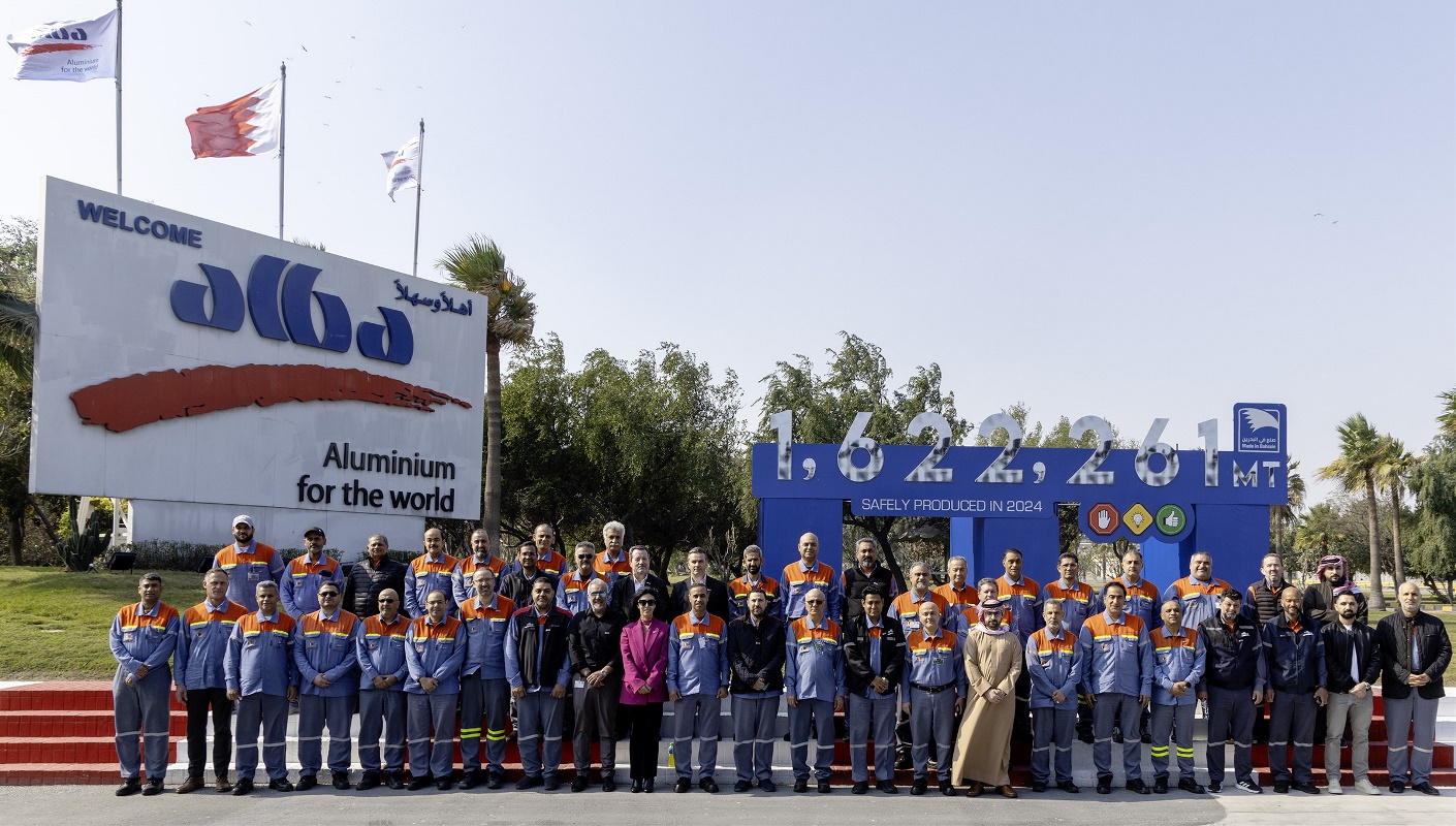 Alba CEO Unveils Company's 2025 Objectives at Annual 'Majlis' Event