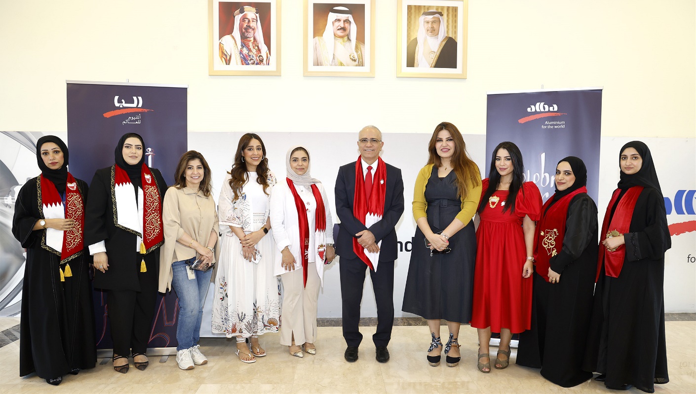 Alba celebrates Bahrain’s 52nd National Day