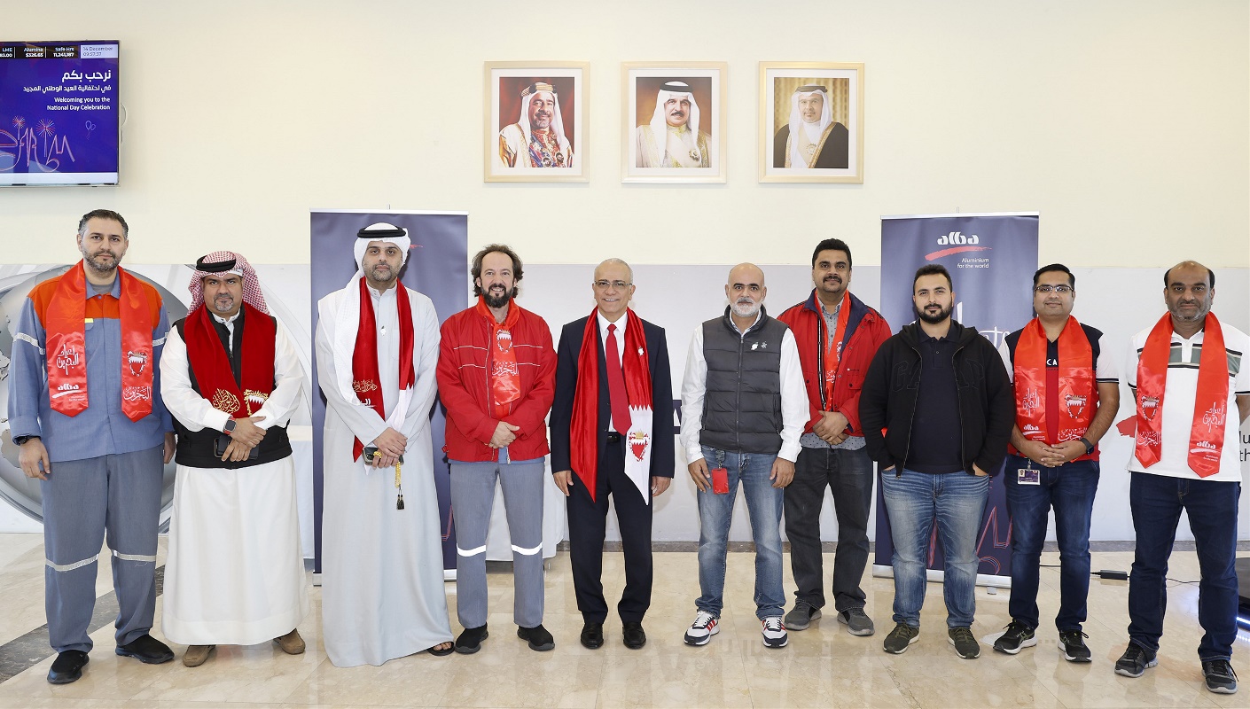 Alba celebrates Bahrain’s 52nd National Day