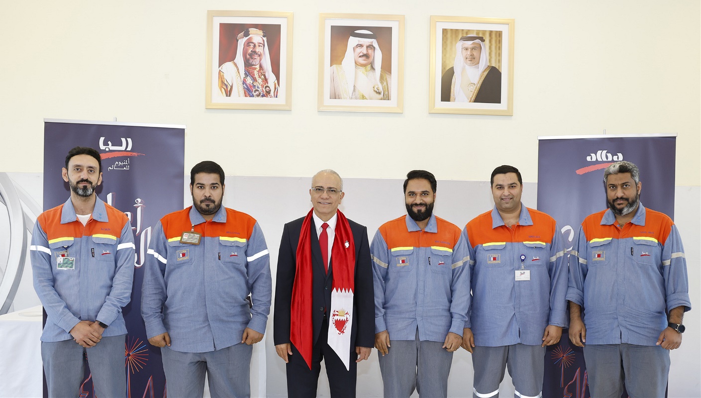 Alba celebrates Bahrain’s 52nd National Day