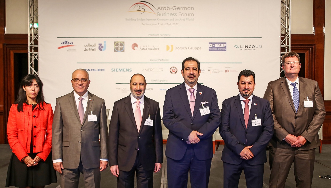 Alba Chairman leads the Company’s delegation at the 25th Arab-German Business Forum 2022