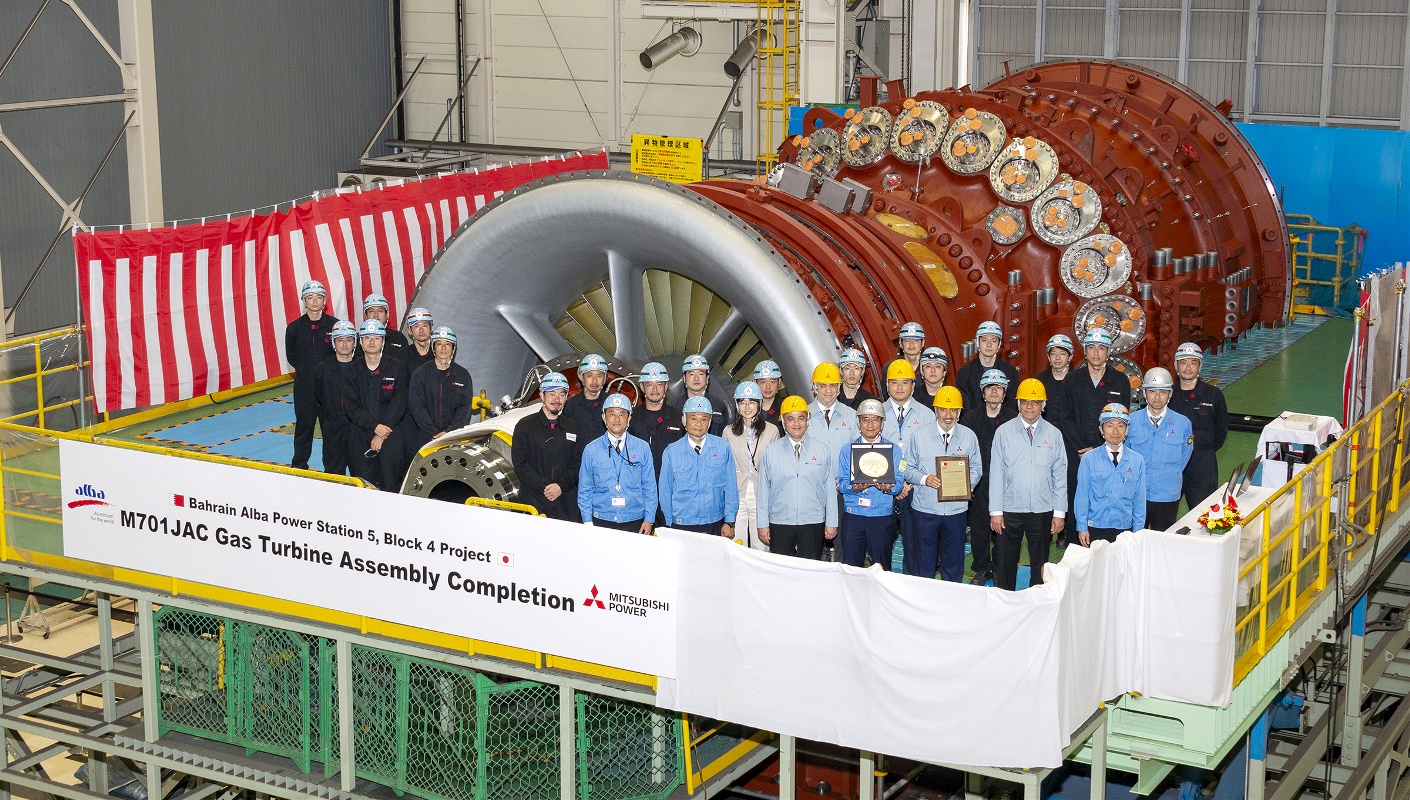 Alba Chairman visits Mitsubishi Heavy Industries facilities in Japan