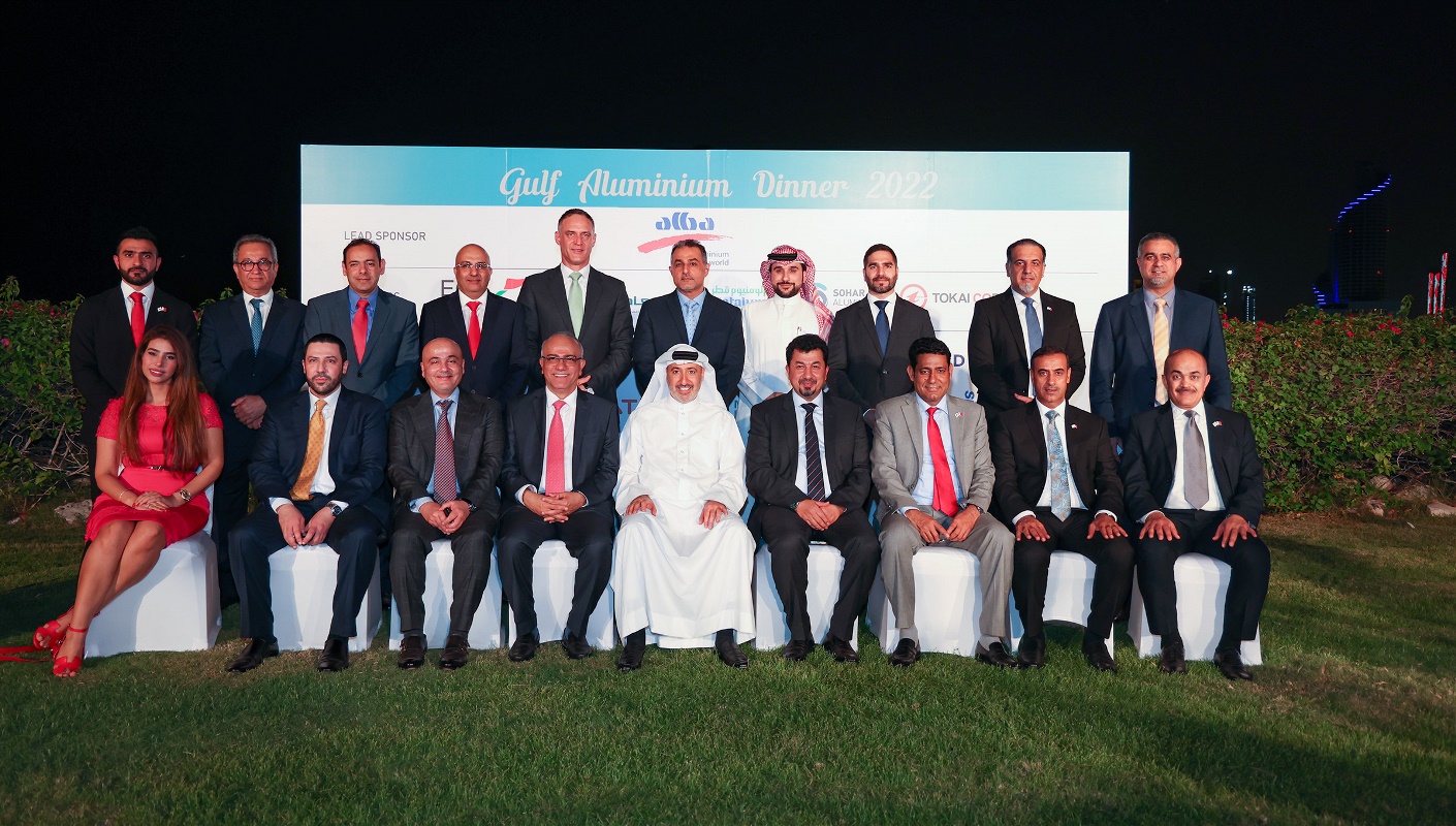 Alba emphasises on collective cooperation for Sustainable Aluminium Production at the Gulf Aluminium Dinner 2022
