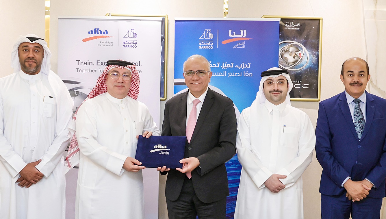 Alba Extends Expertise to GARMCO: Empowering Bahrainis Through Knowledge-Sharing