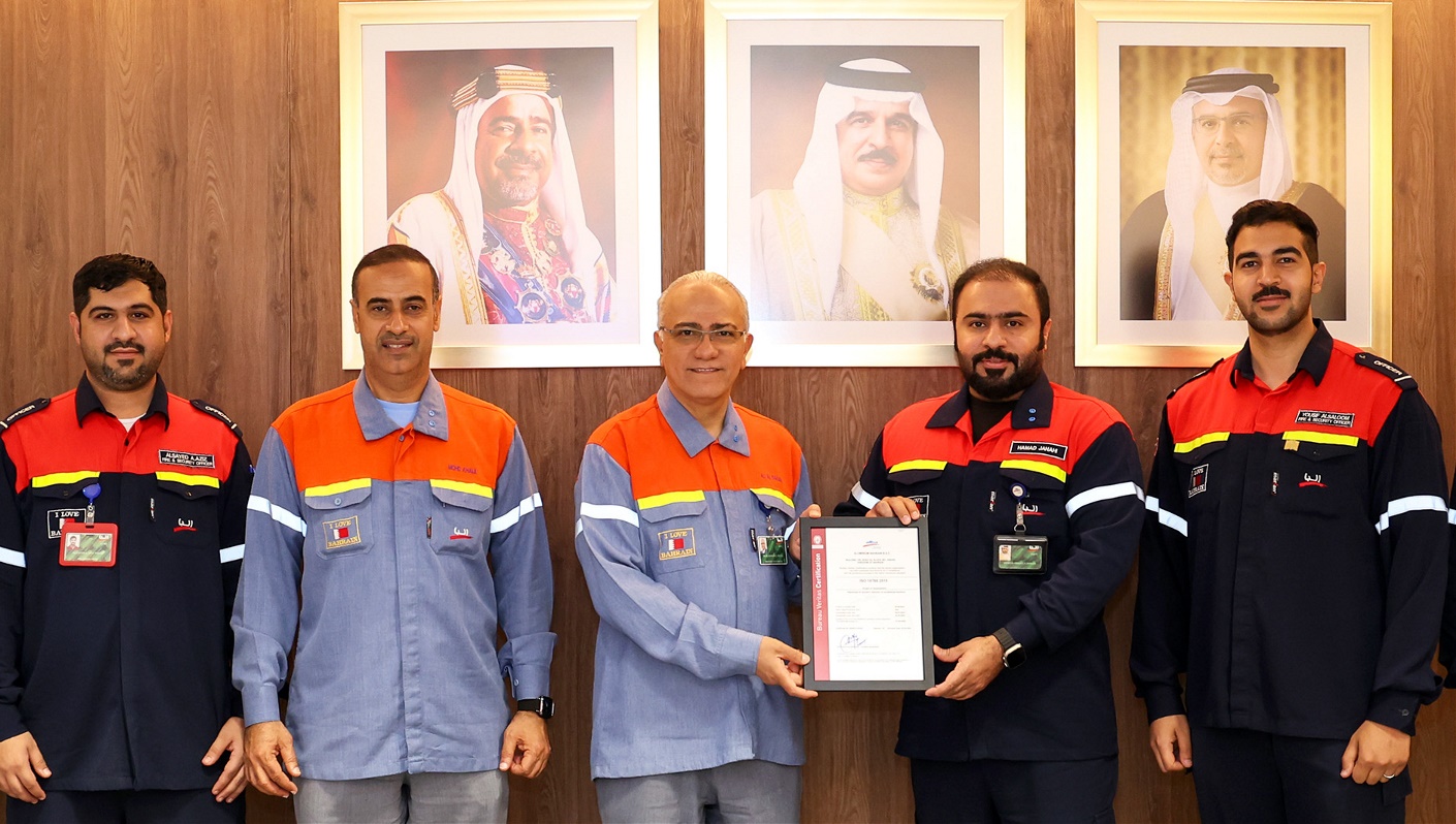 Alba… First Industrial Company in the Region and Bahrain to Achieve ISO 18788:2015 Certification