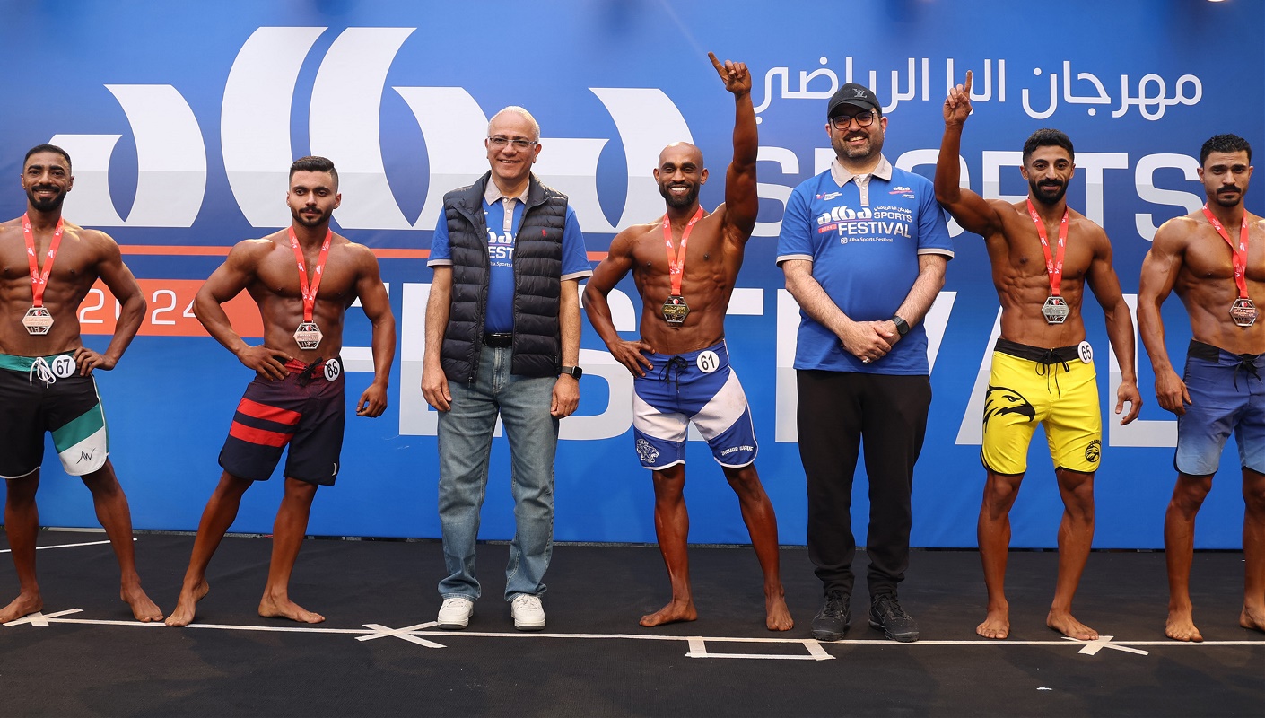 Alba gears up for the third edition of its Sports Festival